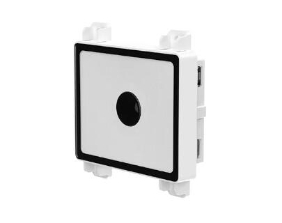 Embedded Barcode Scanner Engine